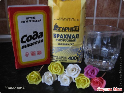 фарфор из соды